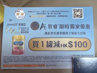 （分類：）位於 。 由 wkmingming 提交（商品編號 1462796868，圖片 1）。簡介： 。