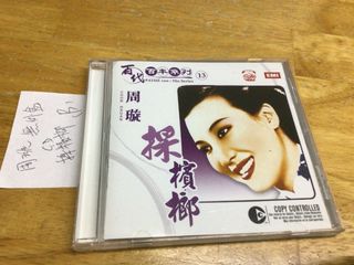 （分類：）位於 。 由 etommy1090 提交（商品編號 1462795377，圖片 1）。簡介： 。