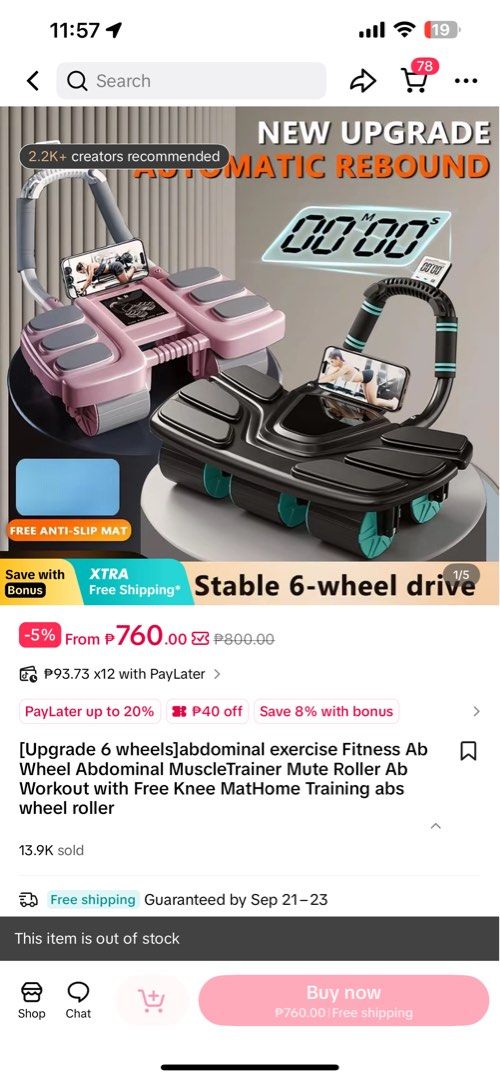 Abdominal Exercise Roller (Category: Cardio & Fitness Machines) located in Manila. Submitted by t_rix (Listing ID 1462860721, Image 3). Description: [Upgrade 6 wheels]abdominal exercise Fitness Ab Wheel Abdominal MuscleTrainer Mute Roller Ab Workout with Free Knee MatHome Training abs wheel roller Bought at P532 - Designed for effective abdominal and muscle training. - Ideal for your home fitness routine..