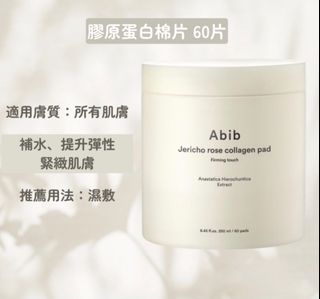 （分類：）位於 。 由 meishop216 提交（商品編號 1462792895，圖片 1）。簡介： 。