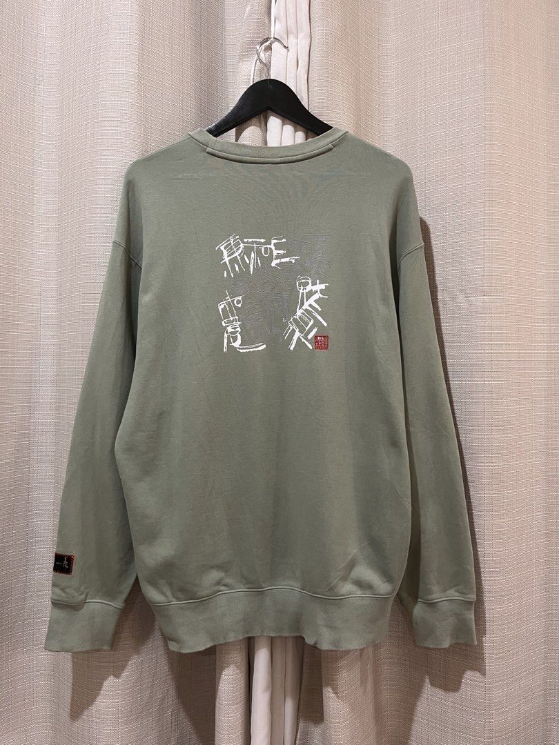 Adidas Elev Crew Size Xl-2XL (Category: Coats, Jackets and Outerwear) located in Baguio. Submitted by sweetlings (Listing ID 1462286026, Image 3). Description: Pit-to-pit: 25" Length: 29" MOP:GCASH 📍BAGUIO CITY.
