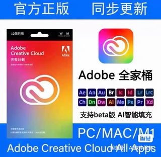 （分類：）位於 。 由 trueriver_d12938 提交（商品編號 1462853525，圖片 1）。簡介： 。