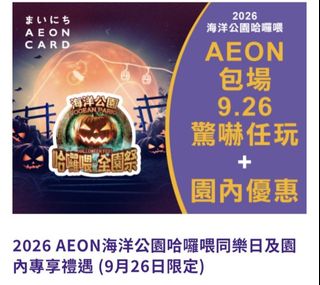 （分類：）位於 。 由 tyyll 提交（商品編號 1462822415，圖片 1）。簡介： 。