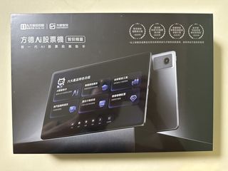 （分類：）位於 。 由 mongoliann 提交（商品編號 1462839867，圖片 1）。簡介： 。