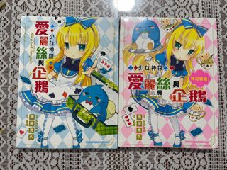 （分類：）位於 。 由 gtridofstf 提交（商品編號 1462820154，圖片 1）。簡介： 。