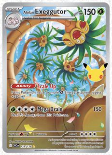 (Category: ) located in . Submitted by skyechu- (Listing ID 1462807792, Image 1). Description: .