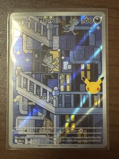 (Category: ) located in . Submitted by bloostorm (Listing ID 1462857572, Image 1). Description: .