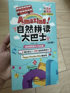 （分類：）位於 。 由 cooldolphin-aa73 提交（商品編號 1462709274，圖片 1）。簡介： 。