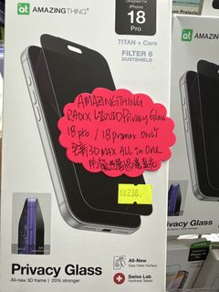 （分類：）位於 。 由 sumiyyyy 提交（商品編號 1462817797，圖片 1）。簡介： 。