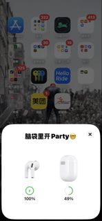 （分類：）位於 。 由 pcvmchhhb439602 提交（商品編號 1462724953，圖片 1）。簡介： 。