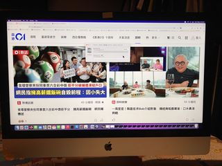 （分類：）位於 。 由 i.am.tony 提交（商品編號 1462740849，圖片 1）。簡介： 。
