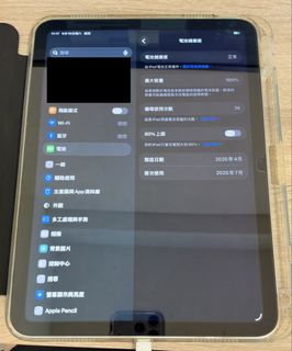 由 jq7997pj (刊登 ID 1462708921，圖片 1) 提交，位於 的 (類別：)，說明：。