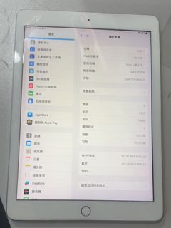 （分類：）位於 。 由 dadanlam 提交（商品編號 1462793260，圖片 1）。簡介： 。
