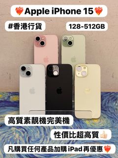 （分類：）位於 。 由 notebook_master 提交（商品編號 1462746481，圖片 1）。簡介： 。