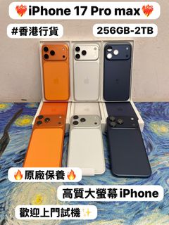 （分類：）位於 。 由 notebook_master 提交（商品編號 1462819631，圖片 1）。簡介： 。