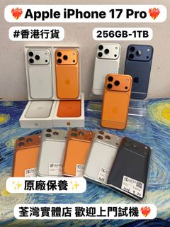 （分類：）位於 。 由 notebook_master 提交（商品編號 1462815362，圖片 1）。簡介： 。