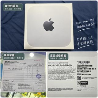 （分類：）位於 。 由 bb1shooter 提交（商品編號 1462754330，圖片 1）。簡介： 。