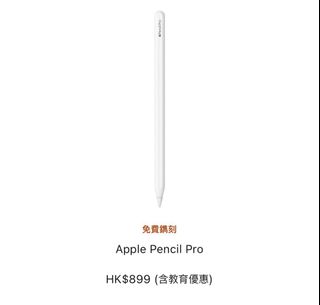 （分類：）位於 。 由 grelamm 提交（商品編號 1462864249，圖片 1）。簡介： 。