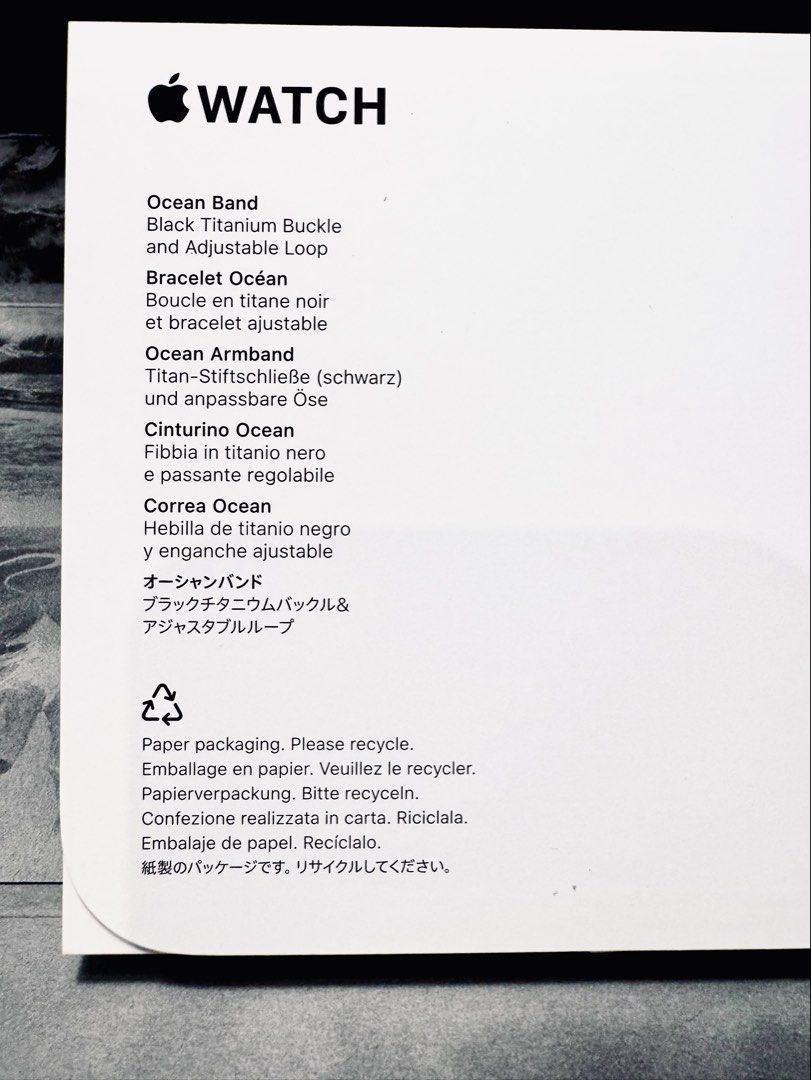 Apple Watch Ocean Band - 半透明黑色海洋錶帶 （分類：智能穿戴裝置及智能手錶）位於 Hong Kong。 由 andymaa 提交（商品編號 1462777658，圖片 3）。簡介： 半透明黑色海洋錶帶,全新未開封。