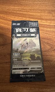 （分類：）位於 。 由 kwan0820 提交（商品編號 1462831784，圖片 1）。簡介： 。