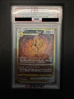 （分類：）位於 。 由 pokemoon915 提交（商品編號 1462765973，圖片 1）。簡介： 。