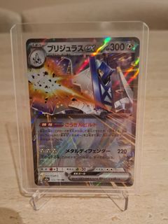 (Category: ) located in . Submitted by icemoontea (Listing ID 1462845157, Image 1). Description: .