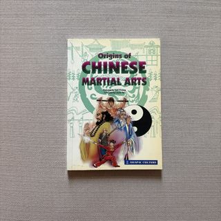 (Category: ) located in . Submitted by affordablebookparadise (Listing ID 1462868811, Image 1). Description: .