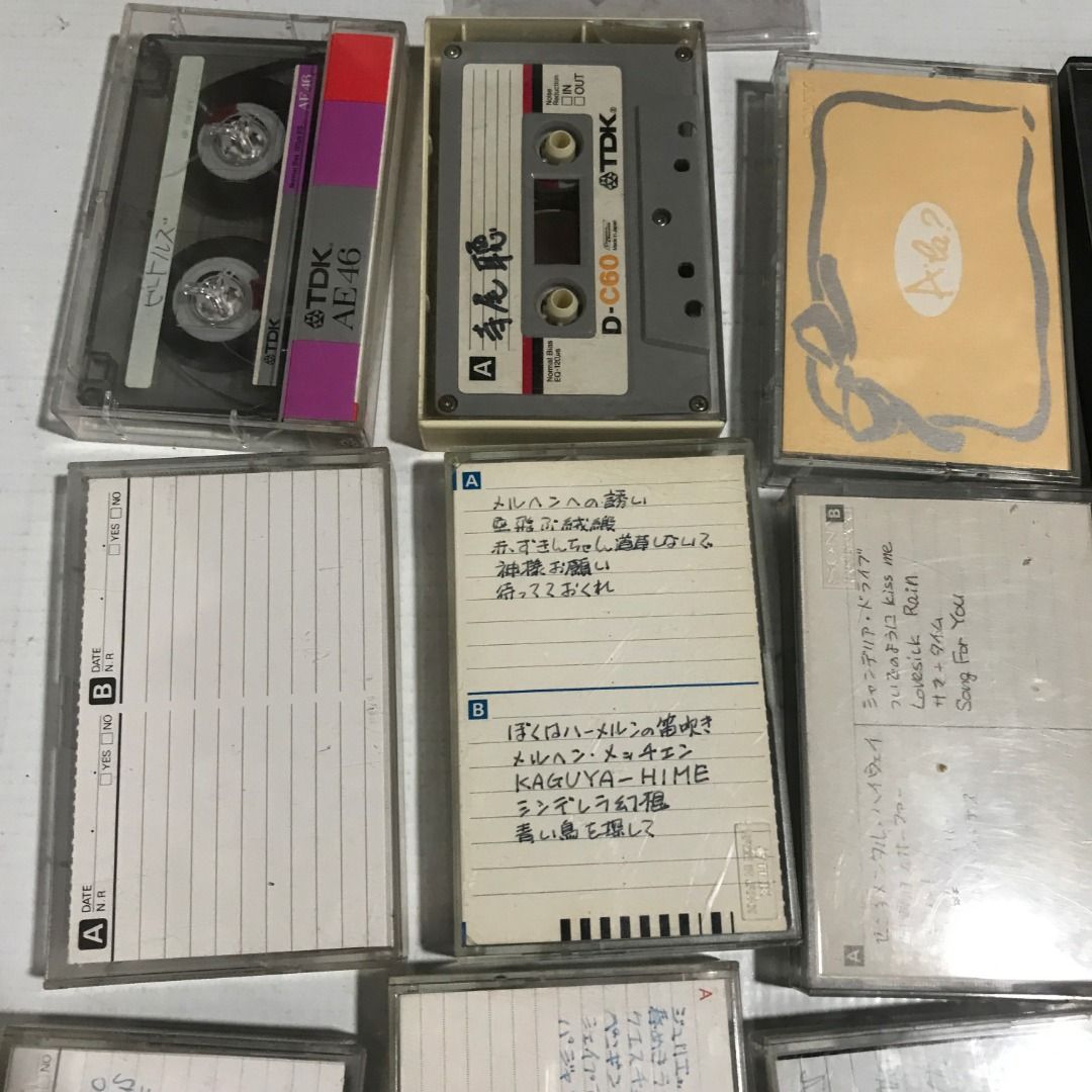 Assorted Cassette Tapes - TDK, Maxell, Sony, Denon #5034 (Category: Other Audio Equipment) located in Malabon City. Submitted by mldg.surplus (Listing ID 1462782243, Image 2). Description: MLDG Surplus Reminder: •Expect minimal flaws such as stain, lint, scratches etc. •No reservation, we can accept your offer, but it doesn't mean that the item is reserved. •No other picture. All pictures are posted already. •Battery operated items does not inclu