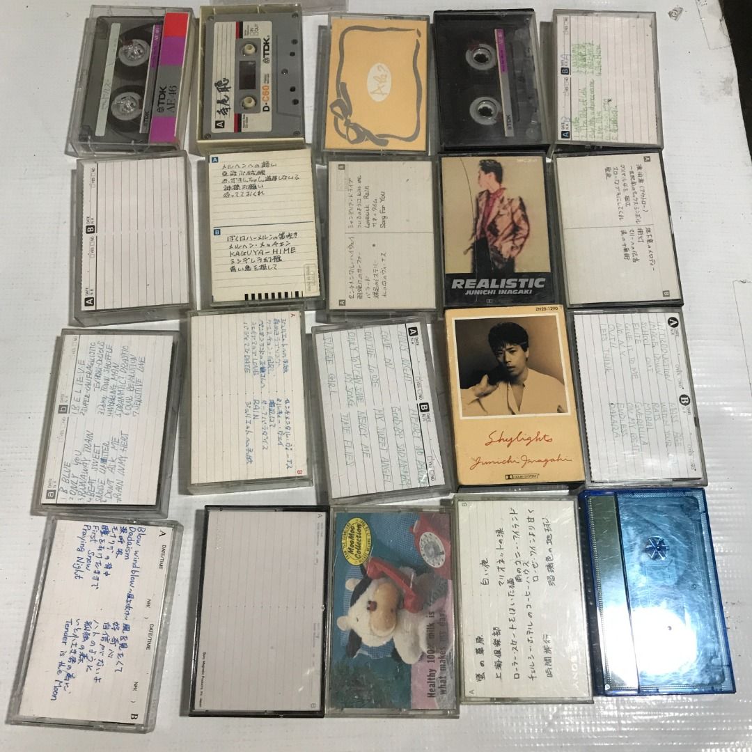 Assorted Cassette Tapes - TDK, Maxell, Sony, Denon #5034 (Category: Other Audio Equipment) located in Malabon City. Submitted by mldg.surplus (Listing ID 1462782243, Image 1). Description: MLDG Surplus Reminder: •Expect minimal flaws such as stain, lint, scratches etc. •No reservation, we can accept your offer, but it doesn't mean that the item is reserved. •No other picture. All pictures are posted already. •Battery operated items does not inclu