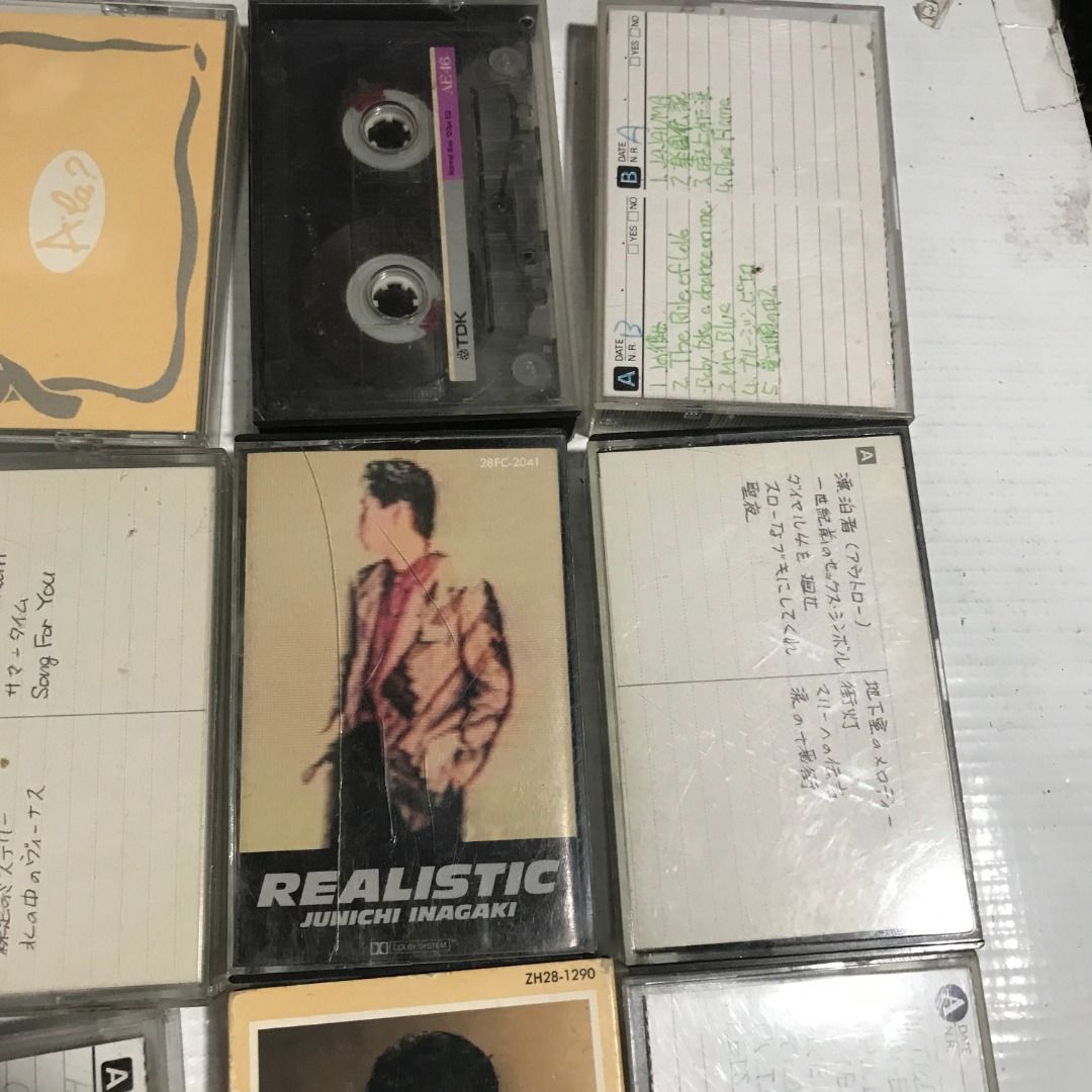 Assorted Cassette Tapes - TDK, Maxell, Sony, Denon #5034 (Category: Other Audio Equipment) located in Malabon City. Submitted by mldg.surplus (Listing ID 1462782243, Image 3). Description: MLDG Surplus Reminder: •Expect minimal flaws such as stain, lint, scratches etc. •No reservation, we can accept your offer, but it doesn't mean that the item is reserved. •No other picture. All pictures are posted already. •Battery operated items does not inclu