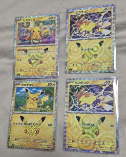 (Category: ) located in . Submitted by willowclovers (Listing ID 1462859705, Image 1). Description: .