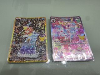 （分類：）位於 。 由 wavynumbernine 提交（商品編號 1462834125，圖片 1）。簡介： 。