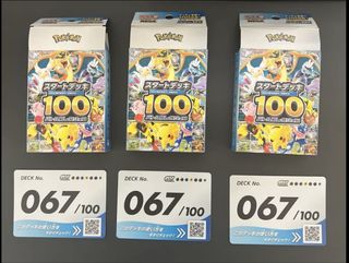 （分類：）位於 。 由 db_heroes 提交（商品編號 1462746329，圖片 1）。簡介： 。