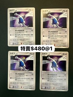 （分類：）位於 。 由 stephenking187111 提交（商品編號 1462863609，圖片 1）。簡介： 。
