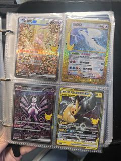 （分類：）位於 。 由 luna6102 提交（商品編號 1462861808，圖片 1）。簡介： 。