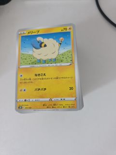 （分類：）位於 。 由 markct 提交（商品編號 1462728578，圖片 1）。簡介： 。