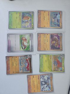 （分類：）位於 。 由 markct 提交（商品編號 1462731314，圖片 1）。簡介： 。
