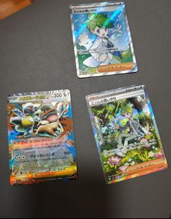 （分類：）位於 。 由 jjjpf 提交（商品編號 1462747919，圖片 1）。簡介： 。