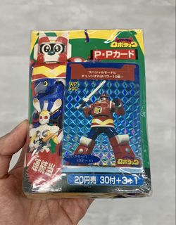 （分類：）位於 。 由 nlc_sharing 提交（商品編號 1462871894，圖片 1）。簡介： 。