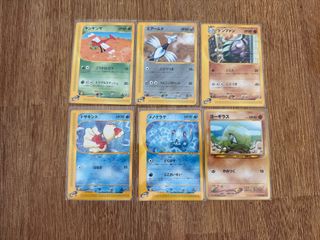 (Category: ) located in . Submitted by bboy34_collector (Listing ID 1462882067, Image 1). Description: .