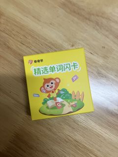（分類：）位於 。 由 ginryina 提交（商品編號 1462808523，圖片 1）。簡介： 。