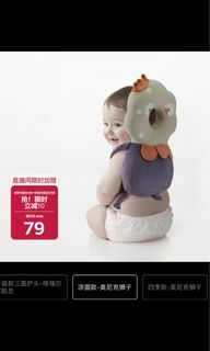 （分類：）位於 。 由 winehousec 提交（商品編號 1462717038，圖片 1）。簡介： 。