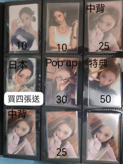 （分類：）位於 。 由 jaydenc_303 提交（商品編號 1462643383，圖片 1）。簡介： 。