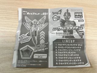 （分類：）位於 。 由 fiveq 提交（商品編號 1462860983，圖片 1）。簡介： 。