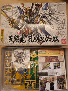 （分類：）位於 。 由 meshcc 提交（商品編號 1462867473，圖片 1）。簡介： 。