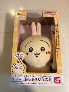 （分類：）位於 。 由 mwfwm 提交（商品編號 1462743078，圖片 1）。簡介： 。