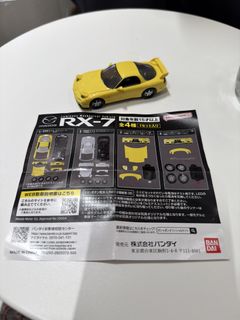 （分類：）位於 。 由 bonbono 提交（商品編號 1462789841，圖片 1）。簡介： 。