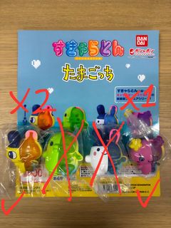 （分類：）位於 。 由 ppappqc441937 提交（商品編號 1462860998，圖片 1）。簡介： 。