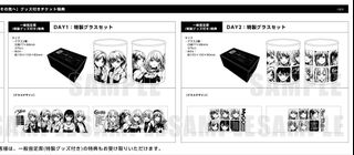 （分類：）位於 。 由 ggmelon 提交（商品編號 1462813075，圖片 1）。簡介： 。