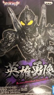 （分類：）位於 。 由 chandawson 提交（商品編號 1462869709，圖片 1）。簡介： 。